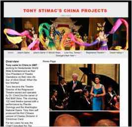 Tony Stimac's China Projects
