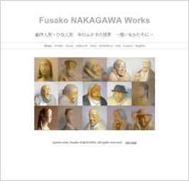 Fusako NAKAGAWA Works